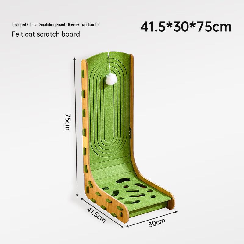 Meowliss L-Shaped Felt Cat Scratcher & Bed