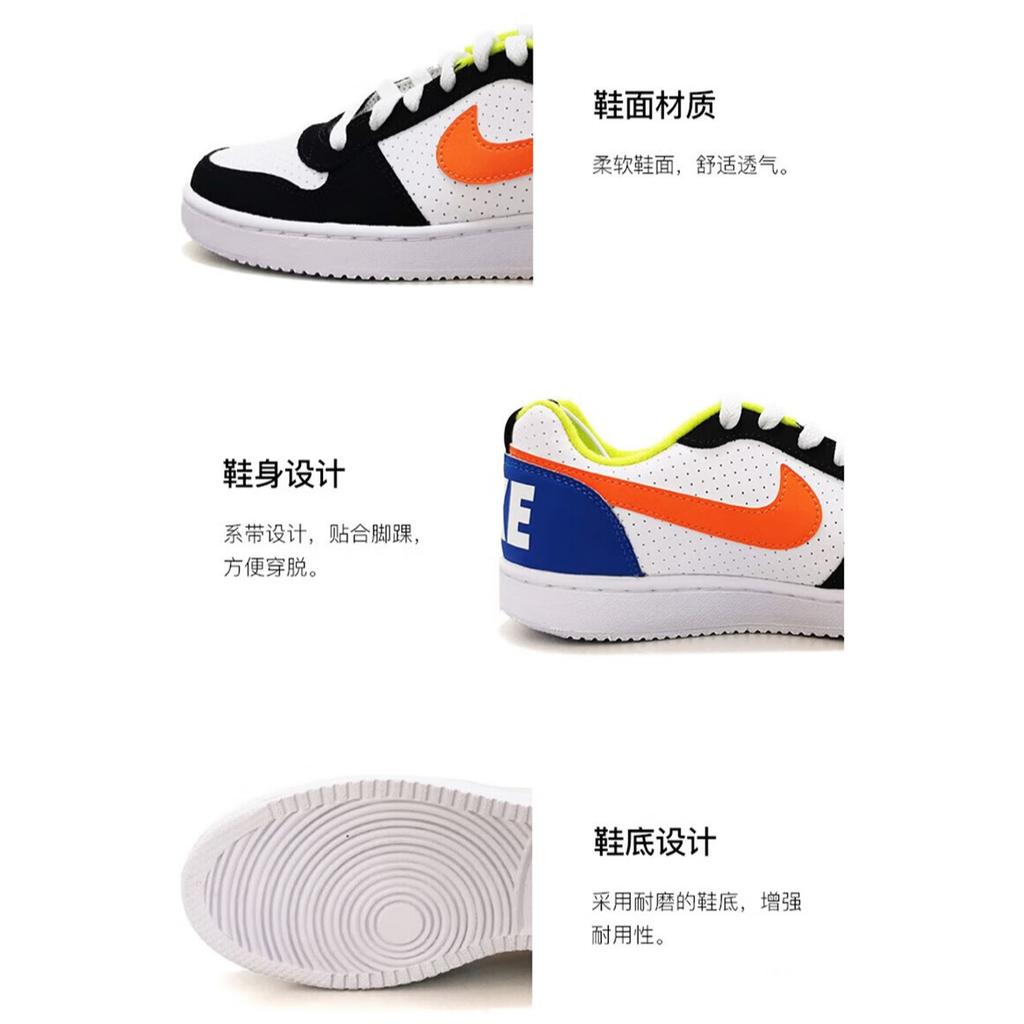 Nike Court Borough Low GS 'Black Orange Blue' DV9113-181