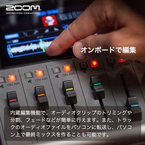 ZOOM P8 Podcast Equipment Recorder, Silver, with Six XLR Mic Inputs, Mixing, Recording, and Editing for Large Groups, All-in-One Podcast Studio Multi-