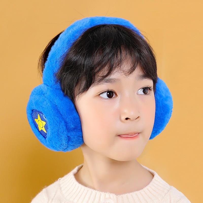 Kids Cartoon Ear Muffs Winter Warm Fleece Warmers Boys Girls School Outdoor Use