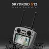 Skydroid G12 Remote Controller & HD Digital Video Transmission Set