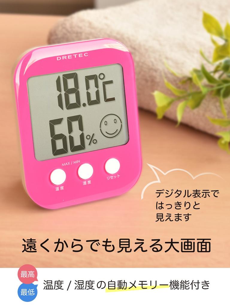 Doretec Цифровой термогигрометр Opsys Белый O-230WT