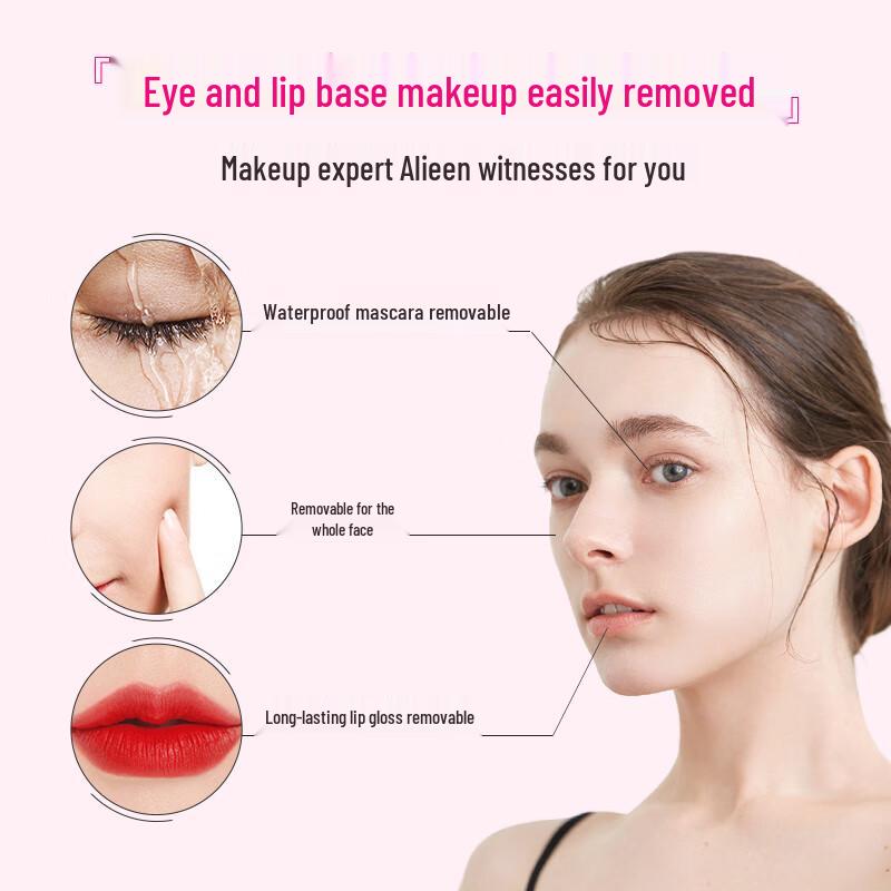 Мицеллярная очищающая вода BYPHASSE