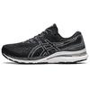 Кроссовки Gel Kayano 28 Черно-белые Углеволокно 1011B188-003