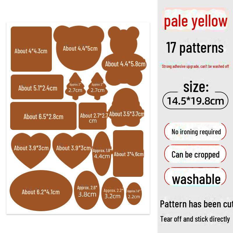 Высококачественная моющаяся самоклеящаяся заплатка для ремонта пуховика