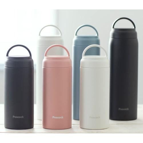 Peacock Thermos Screw-On Mug, White, 350ml, with Handle for Easy Carrying. Keeps drinks hot or cold with this lightweight thermos. Perfect for tumbler