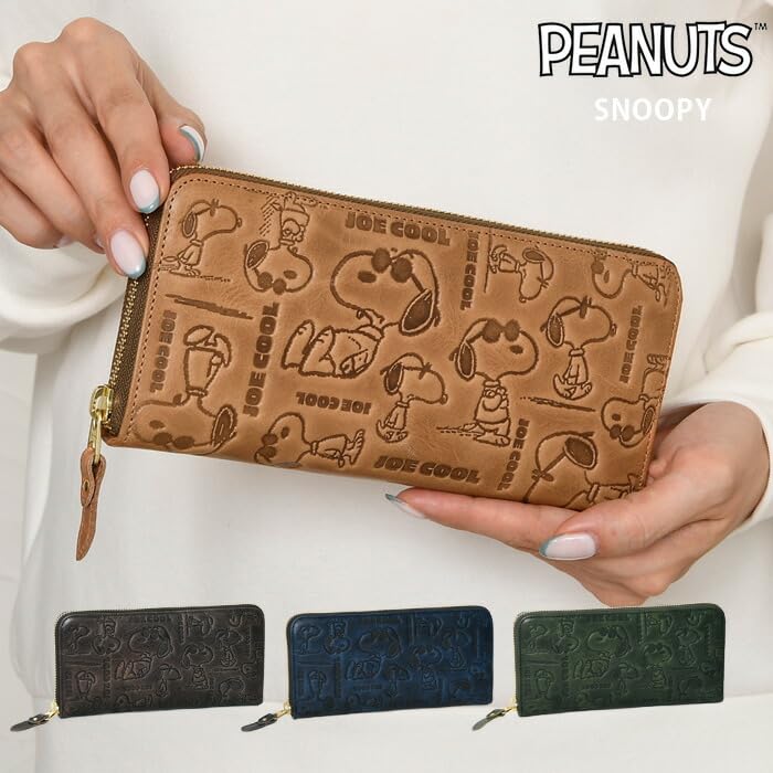 Peanuts 73009 Снупи Длинный кошелек на круговой молнии, Дизайн с монограммой, Женский, Серый
