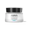 Ahava Гиалуроновая кислота 24/7 Несмываемая маска 50 мл