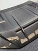 M817 Carbon Fiber Hood for Dongfeng Mengshi: High-Quality Car Engine Hood Modification