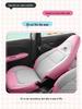 Lingbao Box Universal Cartoon Leather Seat Cover - All Seasons