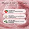 arencia *обновить* Fresh Rosehip Rice Mochi Очищающее средство 120г