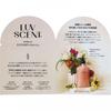 Гель для душа Love Scent Scrub 1 день 7 мл
