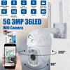3.0MP IP-камера 5G WiFi Видеоняня 12В 1080P Внутренняя камера видеонаблюдения Камера видеонаблюдения Автоматическое слежение Домашняя камера 36 шт.