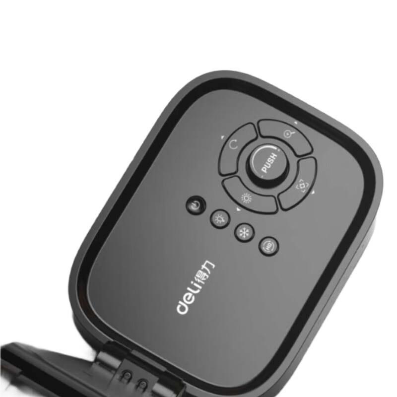 Deli 15168 Document Camera CN plug (adapter included)