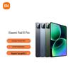 Xiaomi Pad 8 Pro (Китайская версия)
