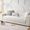 Cool Feeling Ice Silk Sofa Cushion Summer Cool Feeling Love Cushion Summer Non-Slip Sofa Cover Cover Cloth