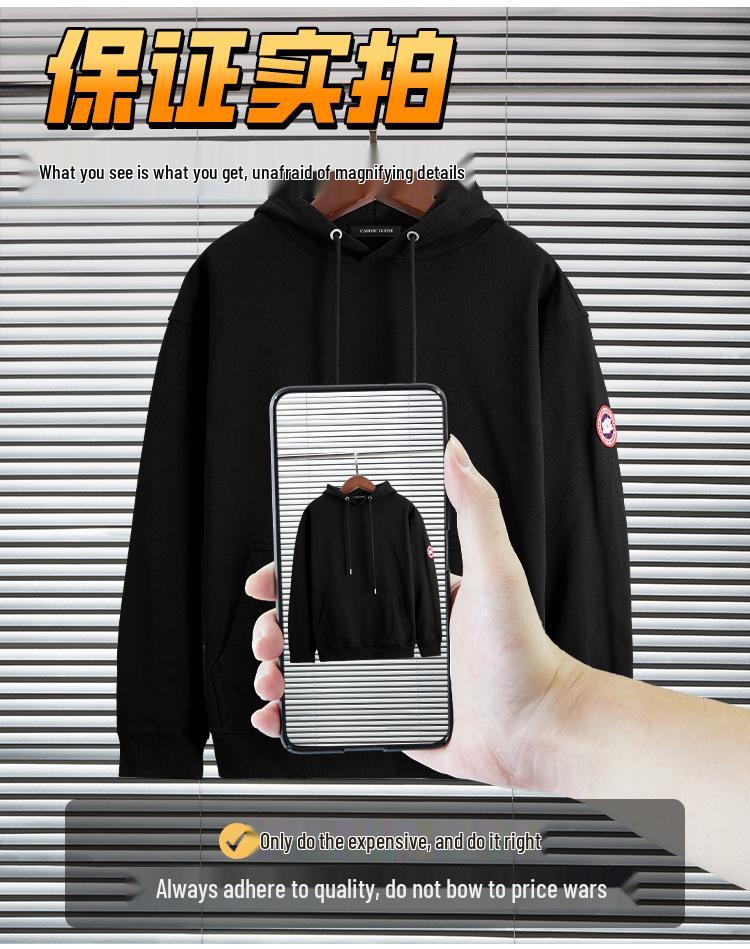 Мужская толстовка Canada Goose 2025 - Универсальная, с длинным рукавом, однотонная, для весны, осени, зимы