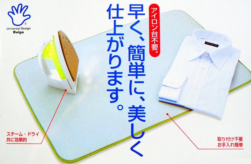 Dia Corporation Ceramics Iron Mat