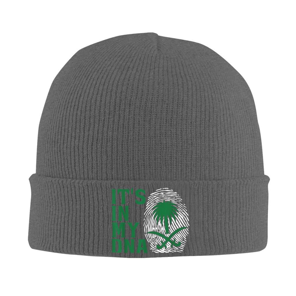 Saudi Arabia National Day Its in Our DNA Knitted Caps Womens Unisexs Beanies Winter Hat Acrylic Warm Cap