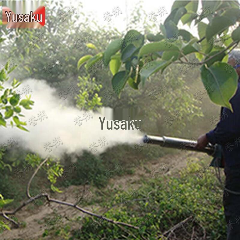 Yushuo Pulse Fogger Disinfection Machine & Accessories