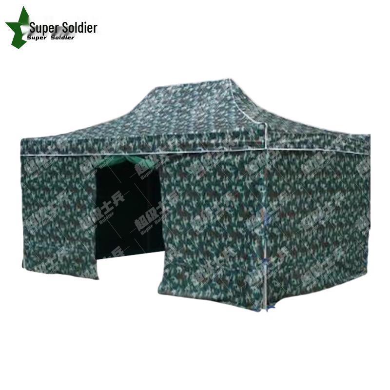 Super Soldier Folding Outdoor Pop-Up Canopy & Umbrella