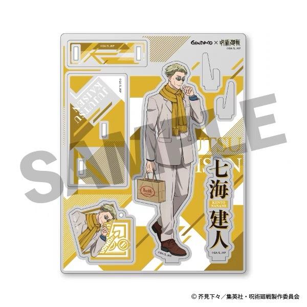 Jujutsu Kaisen GINDACO Takoyaki 2024 Acrylic Stand Acrylic Keychain Set Anime Merchandise Collectible Gift