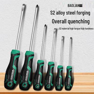 Промышленный набор магнитных отверток Baolian - крестовые и шлицевые