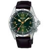 PROSPEX SEIKO Alpinist Mechanical Automatic GMT Core Shop Exclusive Distribution Limited Model Watch SBEJ005 Men's