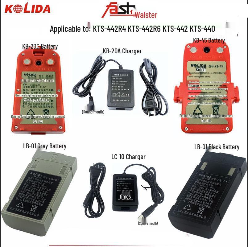 Тахеометр Kolida KTS442L/442RL/452RL с аккумулятором KB45 и зарядным устройством KC20
