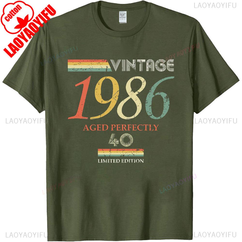 Винтажные Футболки 1986 года 40-й День Рождения 40 Лет Летние Графические Хлопковые Уличная Одежда С Коротким Рукавом Подарки Футболка Мужские Топы