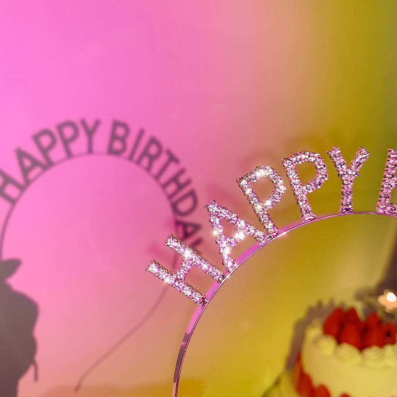 1pc Popular Shiny Hoop Headband Hair Bands English Letters Props Accessories Party Jewelry Metal