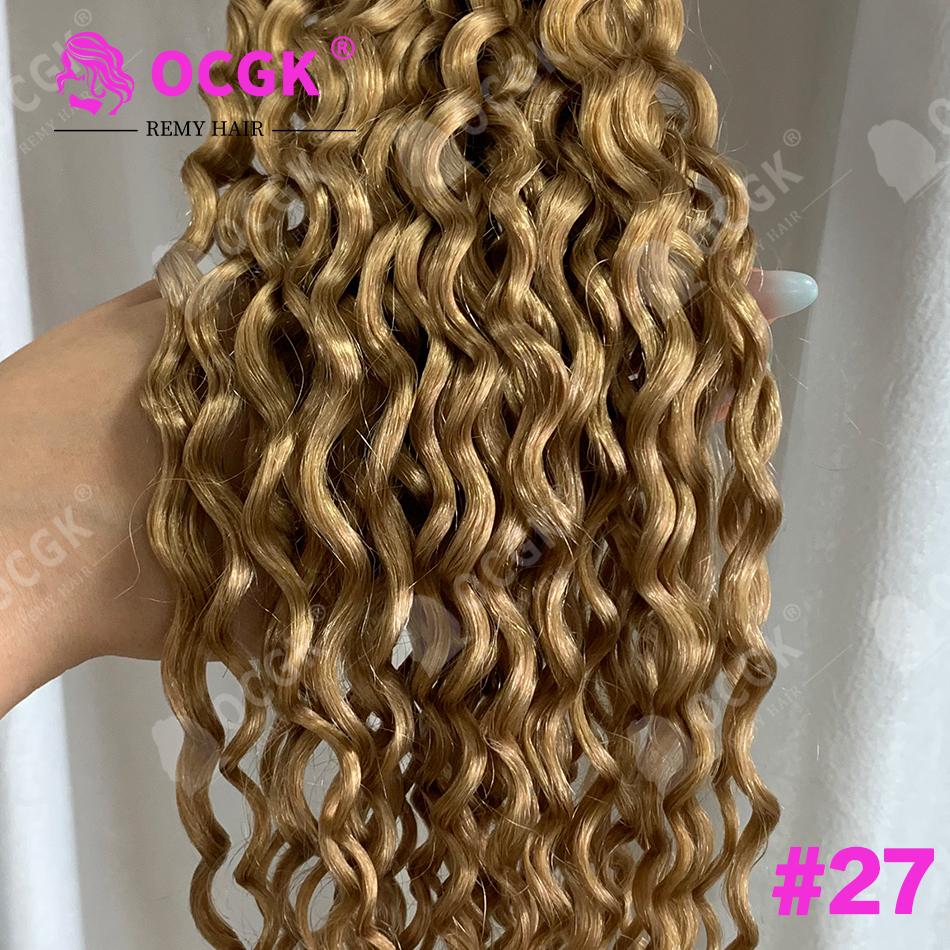 Tape In Human Hair Extensions Water Wave 12-26Inch 100% Real Remy Human Hair Seamless Skin Weft Tape In Hair Extensions 2.0G/Pc