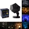 Romantic Astro Star Sky Cosmos Laser Projector Night Light Lamp Home Decor