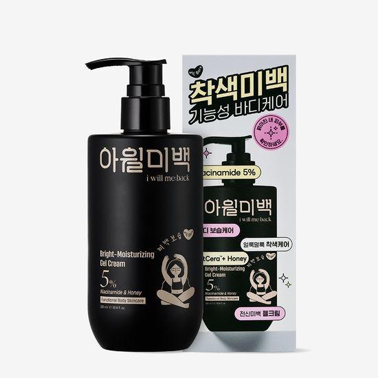 iwillmeback Bright Moisturizing Gel Cream 300ml
