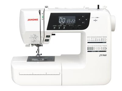 Компьютеризированная швейная машина JANOME JN960 с автоматическим натяжением нити и автоматической обрезкой нити, в комплекте жесткий футляр