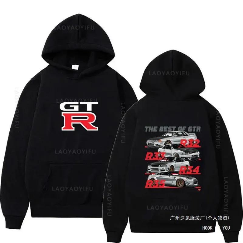 Initial D GTR Skyline R34 Толстовки Новые Худи и Свитшоты Ткань Уличная Мода Худи Повседневные Для Катания Свитшот Киберпанк