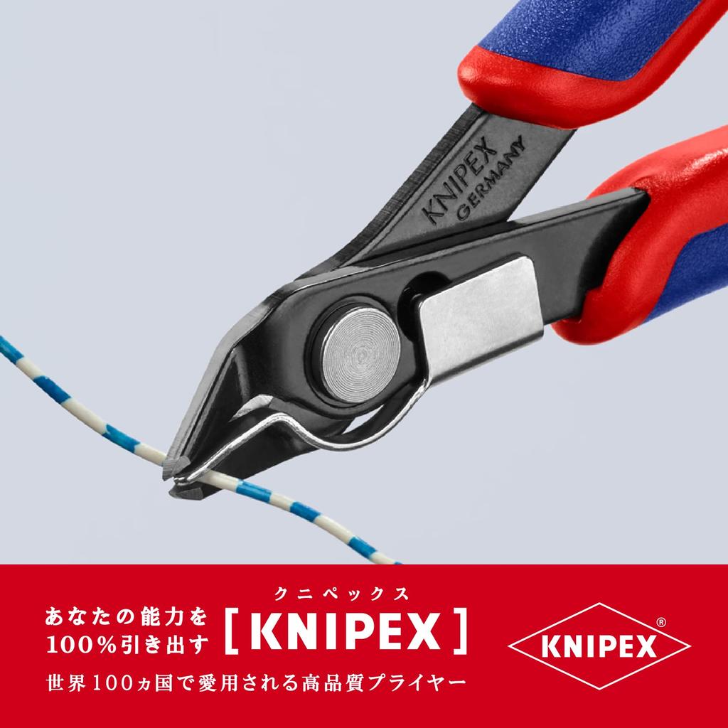 KNIPEX KNIPEX Electronics Super Nipper 7891-125