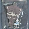 Taesan Keyring Kimbu-chan Giant Cat Town Saengka Lucky Draw