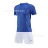 Men Women Short Sleeve Soccer Jersey Set Quick Dry Breathable Training Uniform Basketball Football Volleyball Team Sports