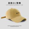 New cap women's spring and summer models show face small sunshade sunscreen baseball cap versatile hat sunscreen