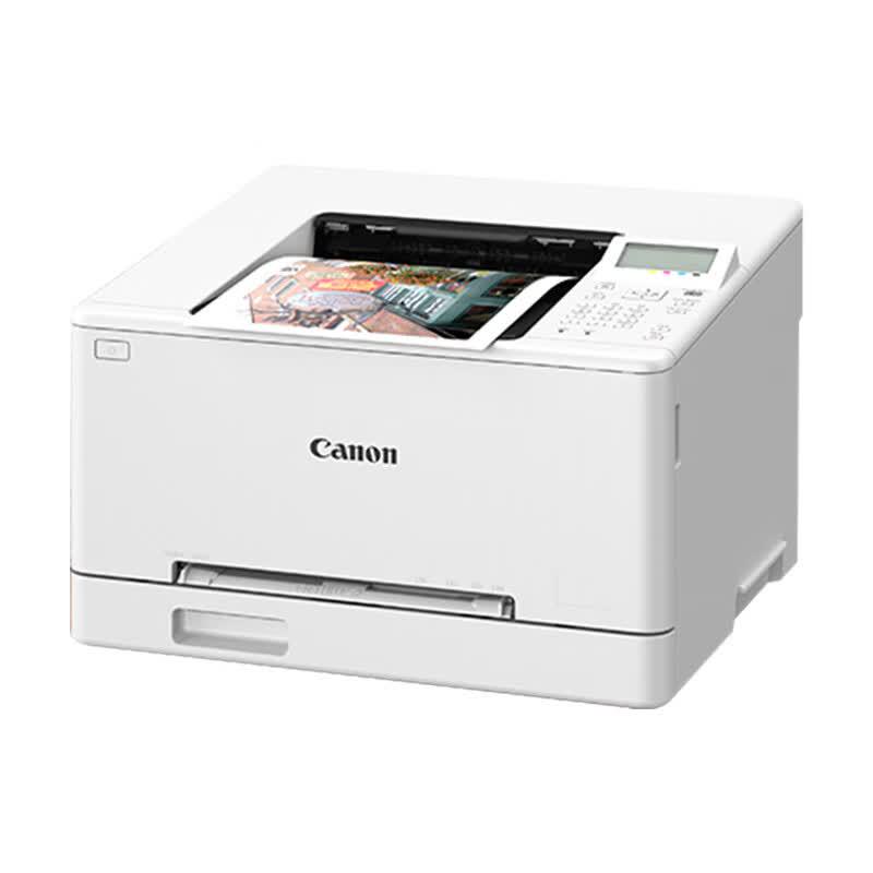 Canon LBP646Cdw Color Laser Printer CN plug (adapter included)