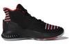 adidas Деррик Роуз 9 Черный Белый Красный EE6846