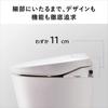 Panasonic Hot Water Wash Toilet Seat Beauty Toilet Instant Toilet Lid Automatic Pastel Ivory Open/Close DL-RQTK40-CP