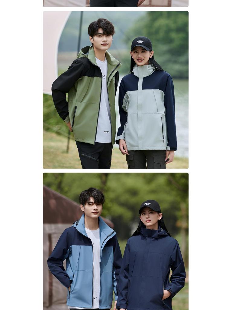 Autumn/Winter Thin Windbreaker with Detachable Hood and Custom Logo, Turn-Down Collar, Windproof Workwear Jacket