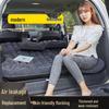 Надувной матрас для сна в багажник Beijing Hyundai Santa Fe ix25 ix35 Tucson SUV
