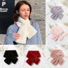 Elegant Faux Rabbit Fur Plush Shawl Solid Color Neck Warmer Neckerchief Wrap Cross Scarf