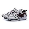 Li Ning Амортизирующие Нескользящие Легкие Низкие Беговые Кроссовки Мужские Белый Черный ARHP103-1