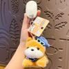 Cartoon Dog Plush Toy Keychain Stuffed Dog Plush Pendant Bag Pendant Dog Doll Pendant  Kids Gifts