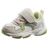 Comfortable Versatile Non-Slip Low-Top Walking Shoes Baby Shoes White Green A22440056-1
