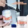 100g Car Sunroof Track Grease To Remove Abnormal Door Noise Anti-rust Curing Agent Window and Door Maintenance Gear Bearing Oil